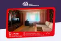 2 room apartment 50 m² Barysaw, Belarus