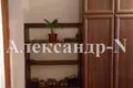 Appartement 2 chambres 36 m² Sievierodonetsk, Ukraine