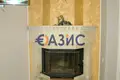 Haus 5 zimmer 922 m² Sliwen, Bulgarien