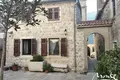 Villa 6 habitaciones 330 m² Prcanj, Montenegro