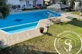 2 bedroom apartment  Pefkochori, Greece