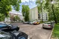 Квартира 2 комнаты 52 м² Минск, Беларусь