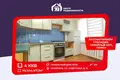 4 room apartment 64 m² Smarhon, Belarus