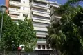 Apartamento 3 habitaciones 103 m² Grecia, Grecia