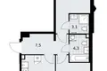 Appartement 2 chambres 59 m² Troïtsk, Russie