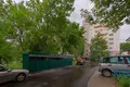 Квартира 1 комната 34 м² Минск, Беларусь