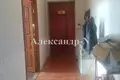 Квартира 3 комнаты 123 м² Одесса, Украина