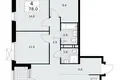 4 room apartment 78 m² Moscow, Russia