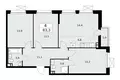 4 room apartment 83 m² Moscow, Russia