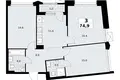 Mieszkanie 3 pokoi 75 m² Troick, Rosja