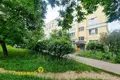 Appartement 2 chambres 44 m² Maladetchna, Bélarus
