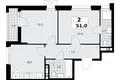 2 room apartment 51 m² poselenie Sosenskoe, Russia