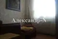 3 room apartment 65 m² Odessa, Ukraine