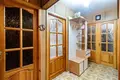 Квартира 4 комнаты 59 м² Минск, Беларусь