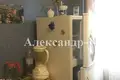 Apartamento 2 habitaciones 46 m² Odessa, Ucrania