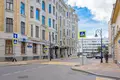 4 room house 210 m² Central Federal District, Russia