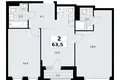 Apartamento 2 habitaciones 64 m² Kommunarka, Rusia