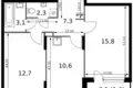 Apartamento 2 habitaciones 53 m² Sapronovo, Rusia