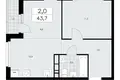 2 room apartment 44 m² Moscow, Russia