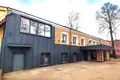 Office 287 m² in Moscow, Russia