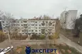 Квартира 2 комнаты 48 м² Минск, Беларусь