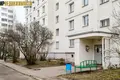 Квартира 1 комната 35 м² Минск, Беларусь