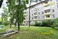 Appartement 3 chambres 54 m² Minsk, Bélarus