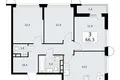 Wohnung 3 zimmer 66 m² Wnukowo, Russland
