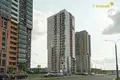 Apartamento 2 habitaciones 48 m² Kopishche, Belarús