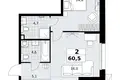 2 room apartment 61 m² Kommunarka, Russia