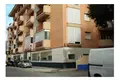 Apartamento 59 m² Fuengirola, España