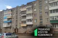 2 room apartment 46 m² Hrodna, Belarus