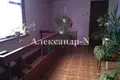 House 230 m² Sievierodonetsk, Ukraine