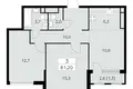 3 room apartment 61 m² South-Western Administrative Okrug, Russia