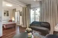 Appartement 2 chambres  Malaga, Espagne