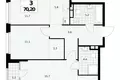 Wohnung 3 Zimmer 70 m² Nördlicher Verwaltungsbezirk, Russland