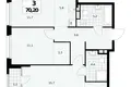 3 room apartment 70 m² Northern Administrative Okrug, Russia