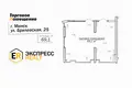 Commercial property 69 m² in Minsk, Belarus