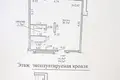 Wohnung 2 zimmer 56 m² Kopishche, Belarus