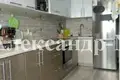 1 room apartment 50 m² Odessa, Ukraine