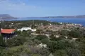 Atterrir  Kókkino Chorió, Grèce