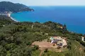 Villa 4 pièces 200 m² Sinarádes, Grèce