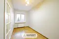 Квартира 2 комнаты 45 м² Минск, Беларусь