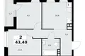 2 room apartment 43 m² Postnikovo, Russia