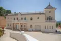 Квартира 6 спален 829 м² Altea, Испания