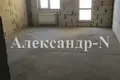 Wohnung 1 zimmer 34 m² Sjewjerodonezk, Ukraine