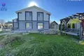 Cottage 235 m² Smilavichy, Belarus