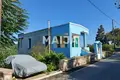 Willa 3 pokoi 180 m² Vrontados, Grecja