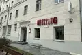 Apartamento 2 habitaciones 63 m² en Minsk, Bielorrusia