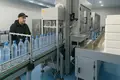 SPRING WATER BOTTLING FACTORY FOR SALE — NABEGLAVI